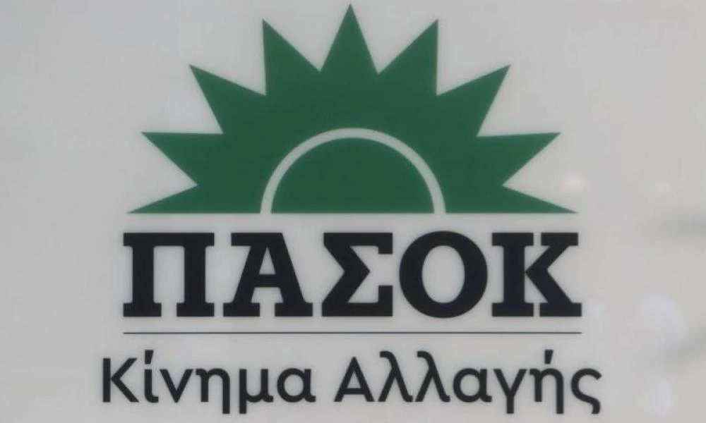 ΠΑΣΟΚ: Ανεστάλη η κομματική ιδιότητα δύο μελών που εμπλέκονται στο κύκλωμα εκβιαστών